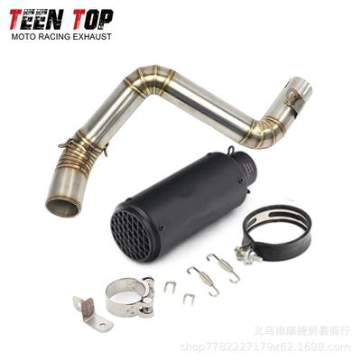 and Duke290 Rc390 Scorpion: Exhaust manifold - package-15