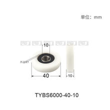 10*40*106000������л��ֹ�����ԡ������EB40����M6����ֻ���
