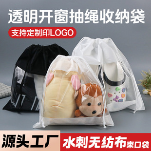 �����ռ{��ˮ�̟o����cpp���K���ڴ���߰��b�YƷ�����ƶYƷ��