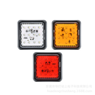 12led��ɫ12V24V����4�翨܇β��؛܇����܇��܇��ͧ���÷�܇β��