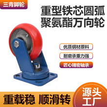 �����_݆��8���FоPU݆�A���۰���6�f��݆�o������݆����܇݆