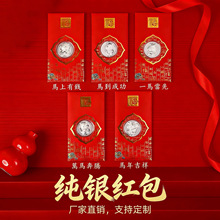 2026�R���R�����y999�t��ֱ�������ͶY�y�������_�\���żt������