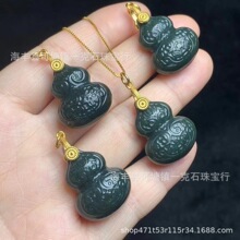 ��Ȼ����������ؼy���J����925�y肽���^��������J�������l