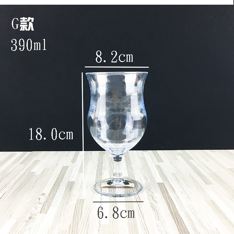 3038 레드와인잔 G타입 390ml
