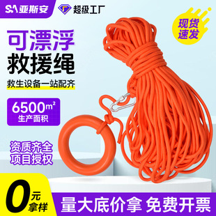 ��˹�������Kˮ��Ư����Ӿ����Ȧ��ȫ�K���������Ԯ���������K��