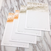 ��ʢԭ�弈16KӢ�Z�ż��p�І����ż�400���Ź{�����ı�������弈