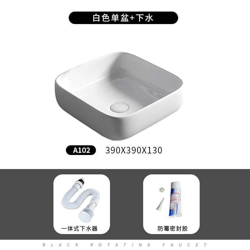 Mesa nórdica cuenca sola cuenca del hogar lavabo de cerámica Mesa cuenca baño cuadrado lavabo balcón lavabo