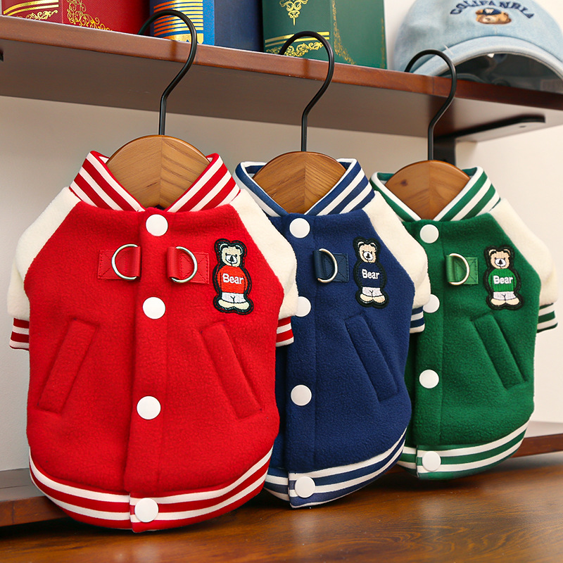 Ropa de perro ropa de béisbol de otoño y invierno abrigo de pelusa mascota Teddy Schneider Rivera ropa y suministros