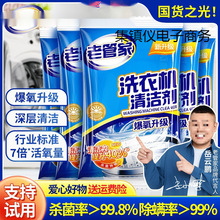 �Ϲ�ϴ�C��ϴ���坍�۝n�LͲȫ�Ԅӳ���������