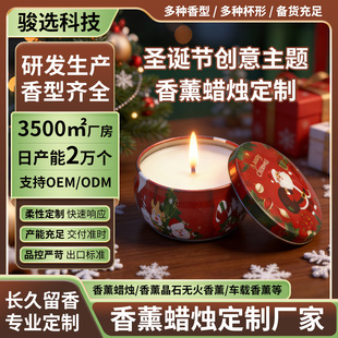 �ܷ��F���b�}�Q��޹����Ϟ�T 16���b�tɫϲ�c��Y������Ѭ�D�׺�