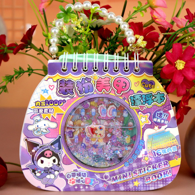 Sanrio Kuromi Melody Dress-Up Girl Nail Art Set Stickers Children's Cartoon Little Nose Nail Stickers Sanrio Kuromi Melody Dress-Up Girl Nail Art Set Stickers Children's Cartoon Little Nose Nail Stickers