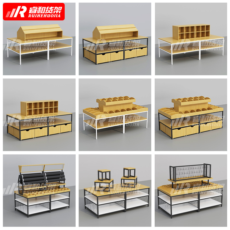 名创款货架多功能零食玩偶宠物店饰精品文具店母婴奶粉陈列展示台