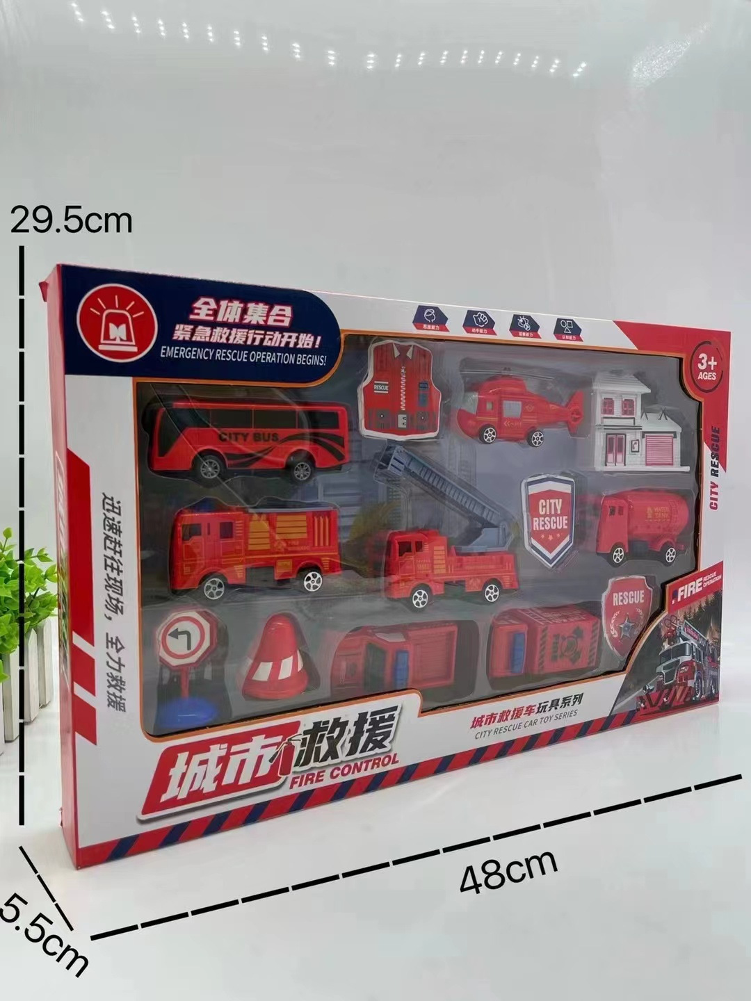 微信图片_20220710194348