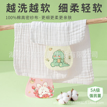 ͯ|СW޴̖ɽֹȫތ׃@