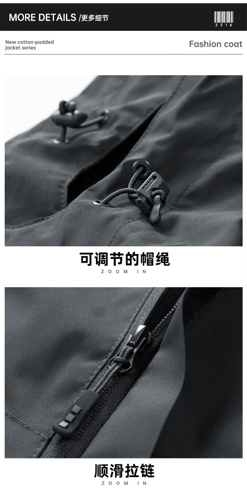 2516立体_15.jpg