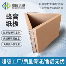 �S�����a�ߏ��ȷ�C������Ӳ�������C�徏�_���ΰ��b��C����