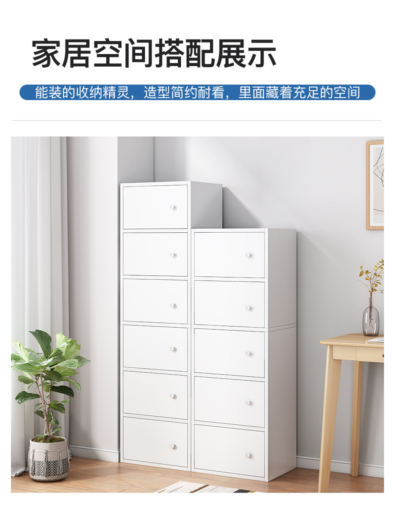 复制_家用收纳柜子储物柜防尘书柜带门书架置物架.jpg