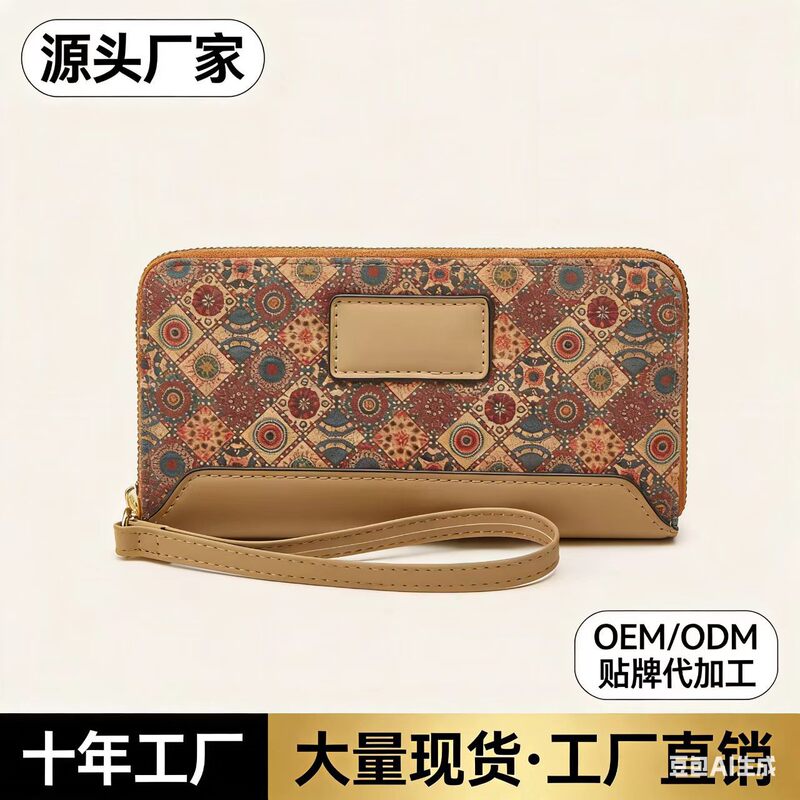 Bohemian Style Cork Women's Wallet, Vintage Print, Multi-Card Slot Clutch Bag, Artistic Coin Purse Bohemian Style Cork Women's Wallet, Vintage Print, Multi-Card Slot Clutch Bag, Artistic Coin Purse