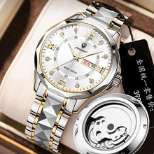 BANBONY品牌 仿机械镂空透底男士手表蝴蝶扣钢带夜光防水菱形代发