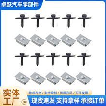 �m�ñ��Y�l�әC�·��o���ݽz��˨��ĸ�A�o�̼����U�ܓ����̶��A