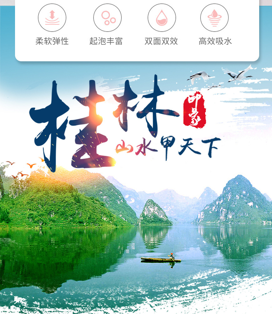 双面网眼小拉毛海绵擦-详情_02.jpg