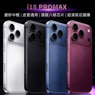 ��i18promax��ȫ�����������֙Cȫ��δ���16+1TB�Ƽtɫ�羳�֙C