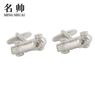 ���yɫ���y�Ϡ�܇�����ʿ�����Y�����cufflinks�¹����С��Ʒ