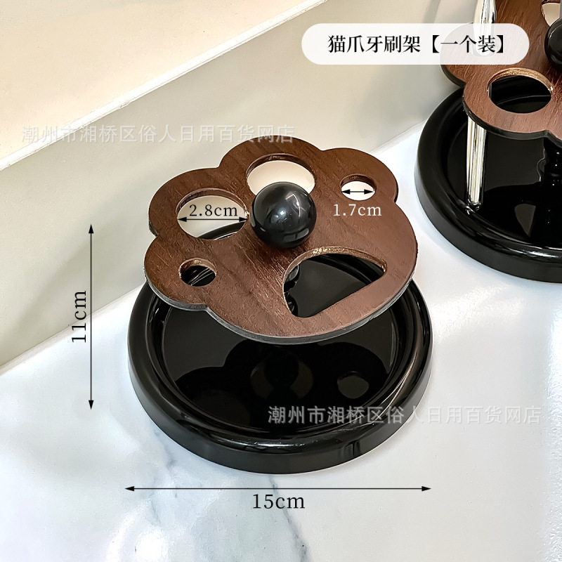 歯ブラシプレースメントシンクバスルーム洗面所電動歯ブラシ歯磨き粉棚ベーススタンドポータブルアクリル|undefined