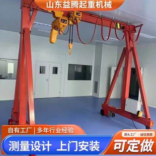 С��늄������Ƅ����T��ɽ�|���ؙC�S�����ذ��\늄Ӻ��J���T��