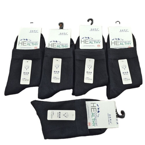 Wholesale Plain Color Combed Cotton Socks for Men - Autumn/Winter New Arrival Mid-High Cuff Plain Color Business Socks