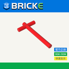 BRICKEש�� 21699 ��ľ���� ʮ�ֹ⽣ �����߹⽣ �����ָ����