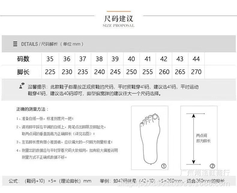 一键复制_20230922095341