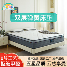 ���Ǽ��Ƶ����޲ʺ紲�|ϯ��˼�p�Ӫ������������㏗�����zӛ����