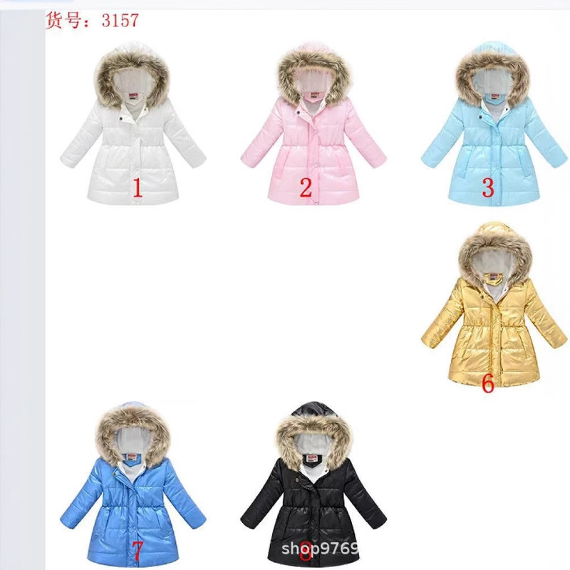 Children's cotton-padded coat winter new large children's mid-length cotton-padded jacket bright face padded hooded fur collar cotton-padded jacket coat for boys and girls