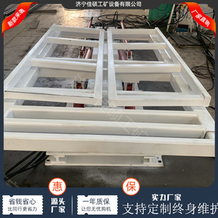 ú�V��ZLJ-30�α�ʽ�R�r֧�o���M�C��ǰ֧�o��s���Dƽ��