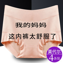 4lĪ޿͸ѝŮӴaMM200Ƕѝ^