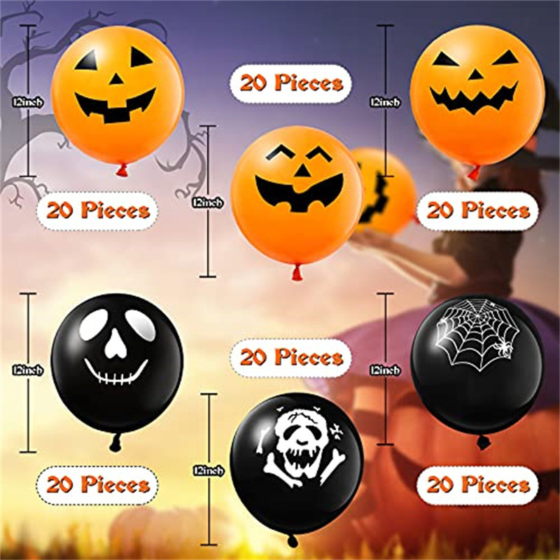 萬聖節氣球派對氣球套裝鬼臉恐怖鬼屋12寸halloween乳膠汽球裝飾