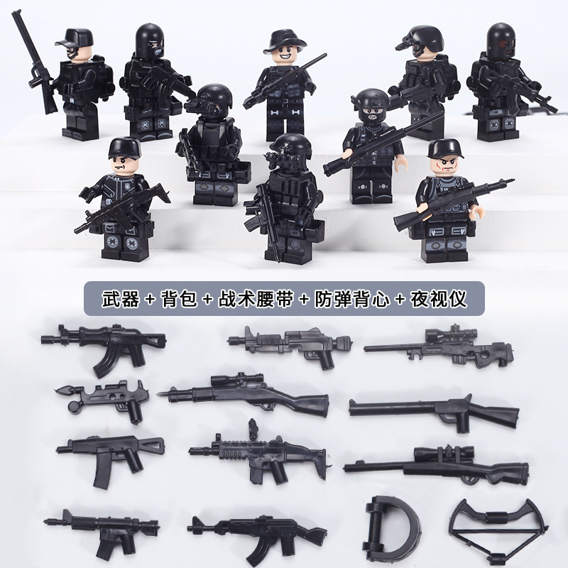 Cross-border compatible with small particles assembled building blocks Special Police Volunteer Army Military City hero multiple doll children's toys