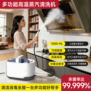 �ߜ������坍�C �ߜ���ϴ�C �๦�ܼ��ÏN���坍�����۶������S��