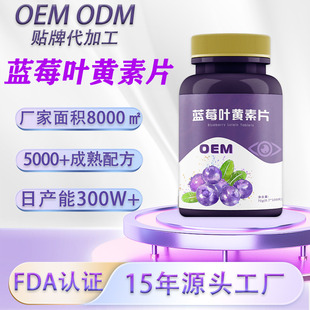 �{ݮ�~�S��������׽�Ƭ�}����dha�ͺ�ֲ��S����c�{ݮ�~�S����Ƭ