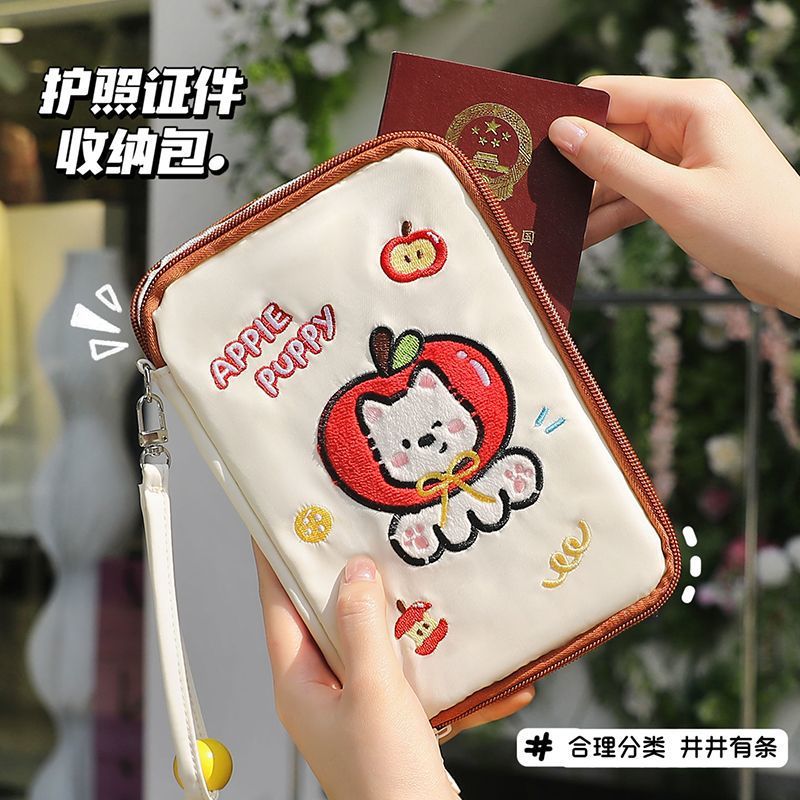 证件收纳包旅行护照机票出国身份证卡包随身方便携卡通创意护照夹