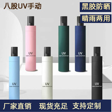 luvzꖷ⾀ۯB̫ꖂVɶ