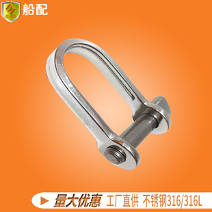 ���U�h��Ó��ʽ���wD��ж��4mm���Ñ����ɽ����������