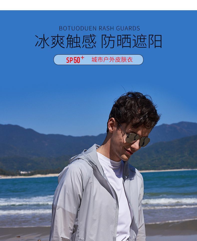 4afa9f7a-0b36-4a54-9f13-22a6bcca5697.jpe