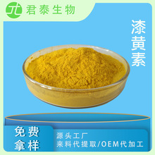 ���S��98% ���S�� �S����ȡ�� ���T�� ��ɪͪ ����Sͪ