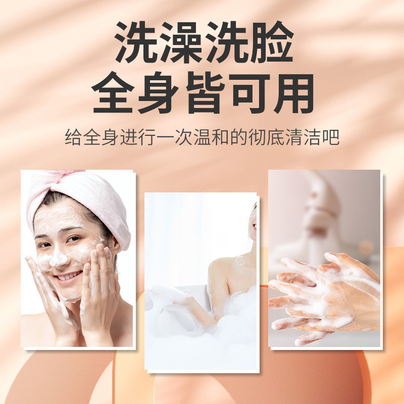 ヨモギ湿潤石鹸家庭用ハーブバスヨモギ石鹸クレンジング石鹸洗顔石鹸ヨモギエッセンシャルオイル石鹸メーカー卸売|undefined