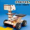 Lunar probe car [new upgrade]