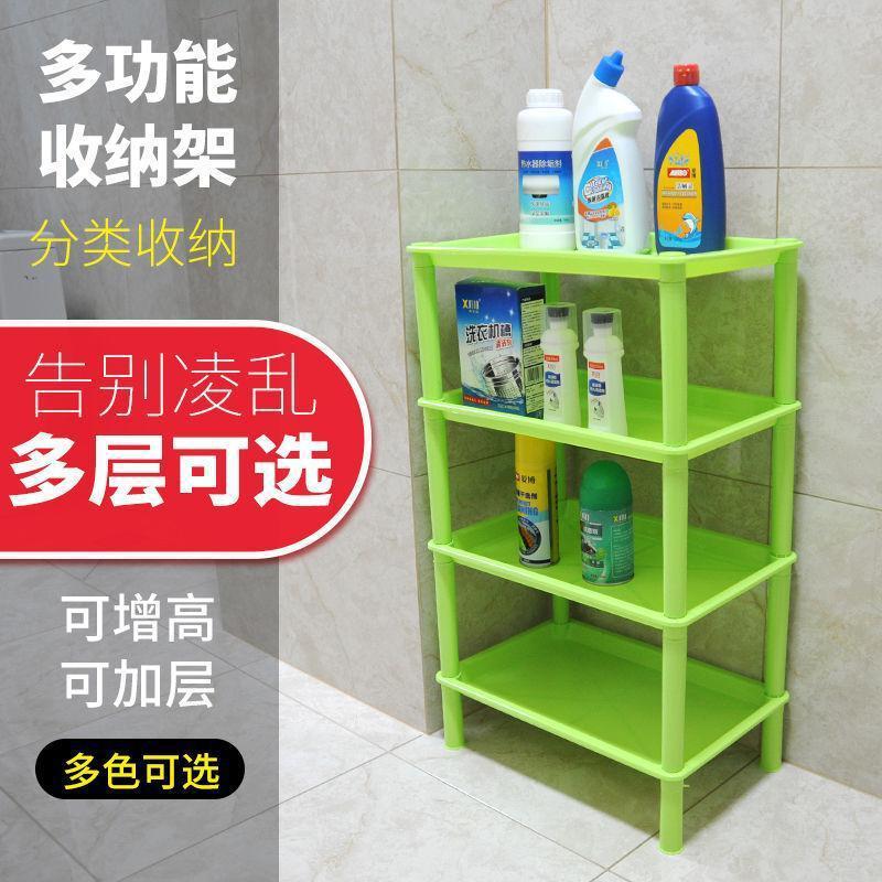 Bathroom Storage Shelf Toilet Washbasin Washstand Toilet Plastic Storage Triangle Floor-Standing Basin Rack