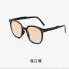 Summer sunglasses, soft heel, new collection, sun protection