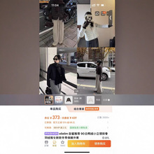 后来家立领排骨羽绒服9731